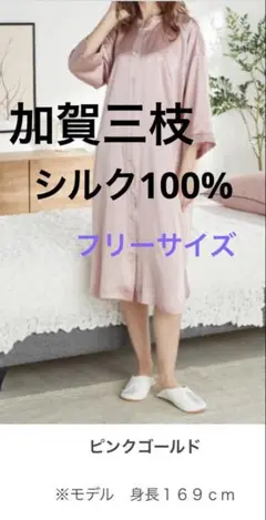 Item thumbnail for item 728ade12-1b5f-4d2d-80e5-5667977ccf2c