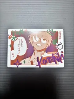 Item thumbnail for item fbfa79c6-40c5-4f8b-83de-8fa1e9ed9c7a