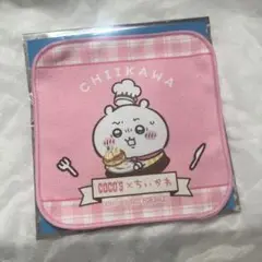 Item thumbnail for item 1c0e1acc-0614-4dc0-b219-fcb4e92f4e15