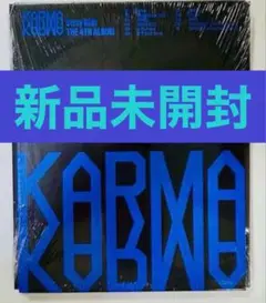 straykids karma compact アルバム　新品未開封　スキズ