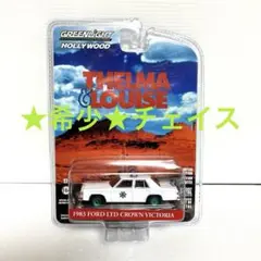 Item thumbnail for item 9b663ef2-0f68-46f9-b306-035dddfe290b