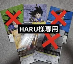 ドラゴンボール　クリアファイル②