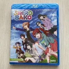 シロバコ コレクション2 ブルーレイ 北米版SHIROBAKO 2 BD 輸入版