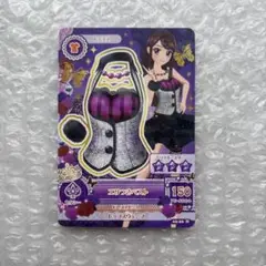 アイカツ　紫吹蘭　エリつきベスト　箔なし
