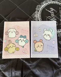 ちいかわ くら寿司 コラボ ノート 2冊セット
