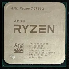 【中古】AMD Ryzen 7 3800X
