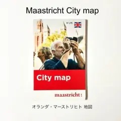 マーストリヒト　シティマップ 地図 Maastricht map 2017