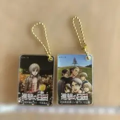 進撃の巨人　キーホルダー　アルミン