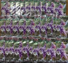ポケモンカードゲーム スペースジャグラー　 30パック　未開封