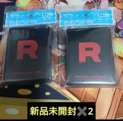 ポケモンカード デッキシールド プロ ロケット団✖️2 新品未開封