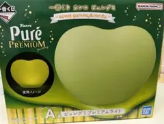 ピュレグミ　一番くじ　A賞　ピュレグミプレミアムライト