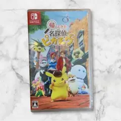 名探偵ピカチュウ Nintendo Switch