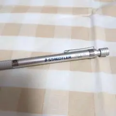 ステッドラー 製図用シャープ