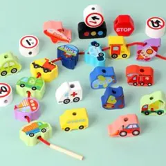 【SALE】 知育 モンテッソーリ ひも通し 乗り物 指先 集中力 おままごと