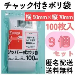 Item thumbnail for item 6f9b02b7-f8ab-43a3-a347-77d270f673e5