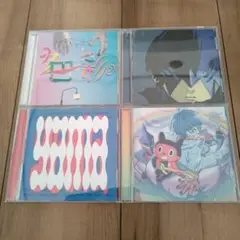yama CD