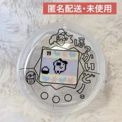 たまごっち さっぽろ雪まつり 限定クリアポーチ まめっち Tamagotchi