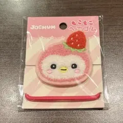 ジェオチャム ぽぽ ヘアゴム