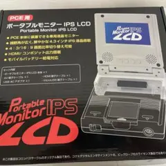 最終値下げ　ポータブルモニター IPS LCD PCE用 41V17r+8qtL._UF350,350_QL80_.jpg
