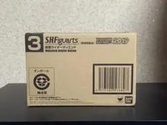 S.H.Figuarts（真骨彫製法） 仮面ライダーディエンド