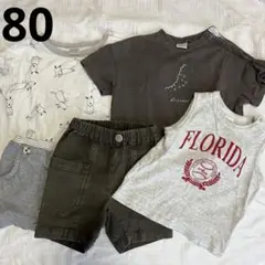 【夏服まとめ売り】 80 男の子　tシャツ　半袖　ズボン　半ズボン　バースデイ