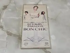 BON CHIC よどかぬ想い / PARADOX CDS
