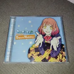 うたの⭐︎プリンスさまっ♪ ささやきCD Sweet Holiday