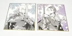 明治東亰恋伽 ミニ色紙