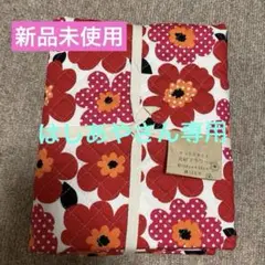 新品未使用　オックスキルト生地　入園・入学準備　北欧
