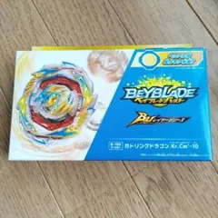 Item thumbnail for item 2ca79f8d-84cc-4354-ab29-95d9152144cf