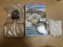 Item thumbnail for item 9fdfa587-ac4e-4350-ae45-37c8af89e35d