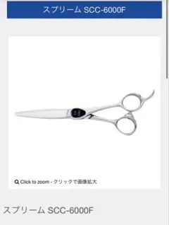 Item thumbnail for item 9d35909b-6222-4b73-bd09-4f2c784b09f3