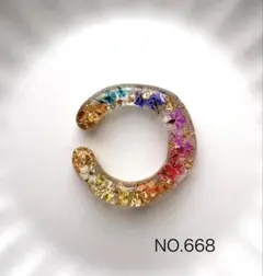 NO.668 ハンドメイドイヤーカフ片耳用　カラフルフラワー細