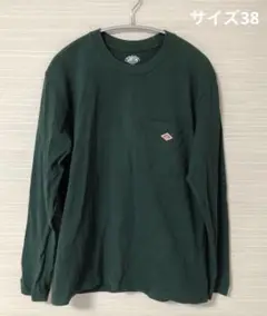 DANTON ダントン　長袖Tシャツ　ポケット　グリーン　38