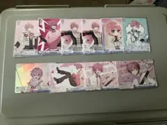 すとぷり　ヴァイシュヴァルツ　カード　さとみくん