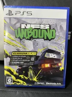 【 PS5】Need for Speed Unbound
