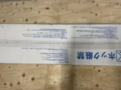 防水、透湿シルバーシート