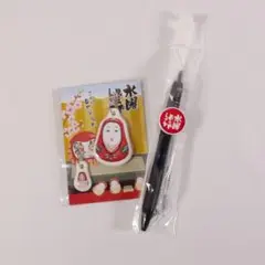 水曜どうでしょう ミスターのボールペン 水曜どうでしょう ボールペン 鈴井貴之 大泉洋 - メルカリ