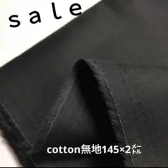 Item thumbnail for item 89257ea5-11bf-4053-b1b2-de58f7c285ad