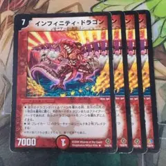 Item thumbnail for item d8165f65-04fc-4d48-b5f1-9efc804ccadd