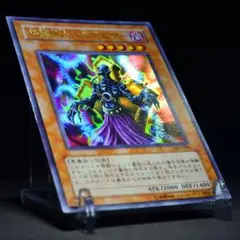 2025年最新】地獄詩人ヘルポエマーの人気アイテム - メルカリ