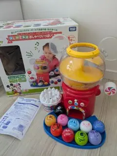 【専用】Disney baby はじめて英語 おしゃべりいっぱい！ガチャ