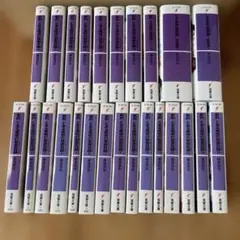 新約　とある魔術の禁書目録1〜22 +リバース+外伝①② 25冊