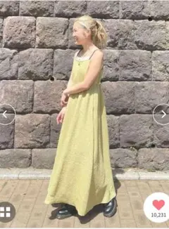 Ungrid　ジャガードキャミワンピース　イエロー