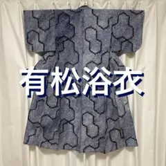 Item thumbnail for item 28e85ef2-048f-4cbf-8fc4-106c0b9dd853