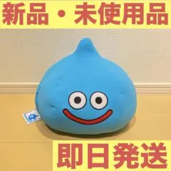 《ドラゴンクエスト》AM ひやひやうでいれまくら スライム＆メタルスライム