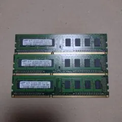 Samsung DDR3メモリ 1GB x 3枚 デスクトップ用 DIMM
