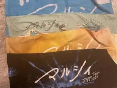 マルシィ タオルセット値下げ可