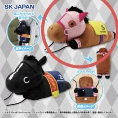 サラブレッドコレクション ぬいぐるみスマホショルダー ハルウララ1体