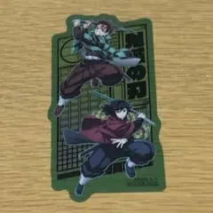 劇場版 鬼滅の刃 無限城編 第一章 猗窩座再来 第二弾入場者特典